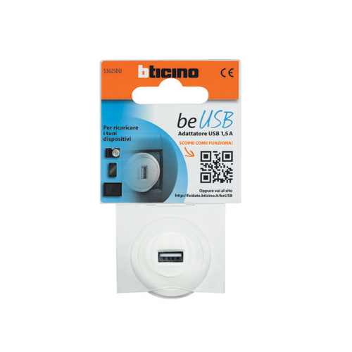 Адаптер для путешествий с USB зарядкой Legrand 50680, цвет «белый»