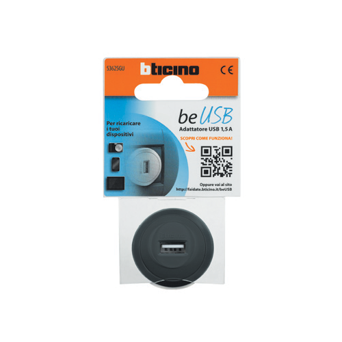 Адаптер для путешествий с USB зарядкой Legrand 50681, «черный»
